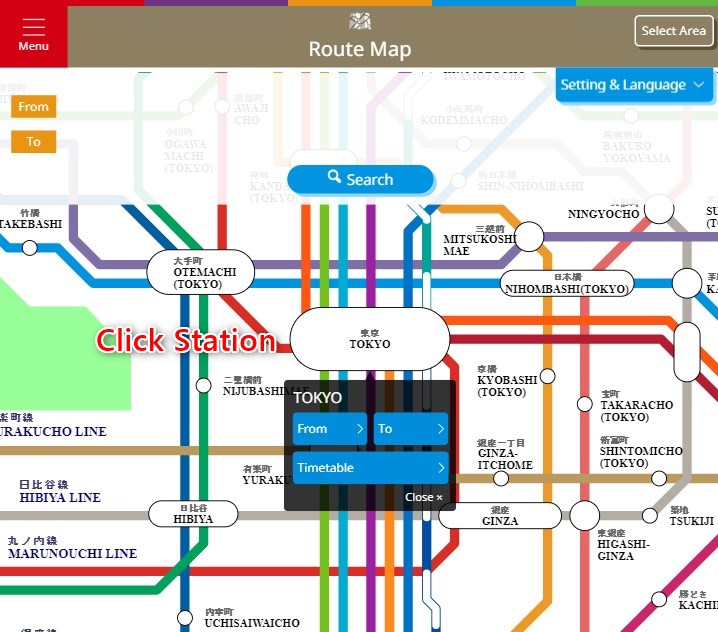 Jorudan Transit Planner (Route Map: Mobile View) 