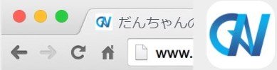 「だんちゃんの冒険」のファビコン例